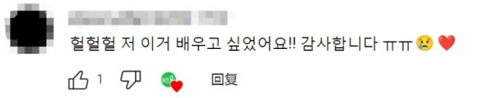 国际热评:世界都在跳这个舞,这波文化出圈没想到! 国际热评:世界都在跳这个舞,这波文化出圈没想到!