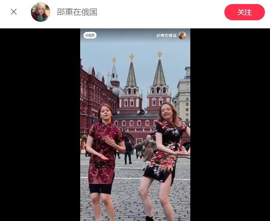 国际热评:世界都在跳这个舞,这波文化出圈没想到! 国际热评:世界都在跳这个舞,这波文化出圈没想到!