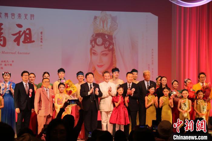 东方歌舞音乐史诗《妈祖》在东京首演