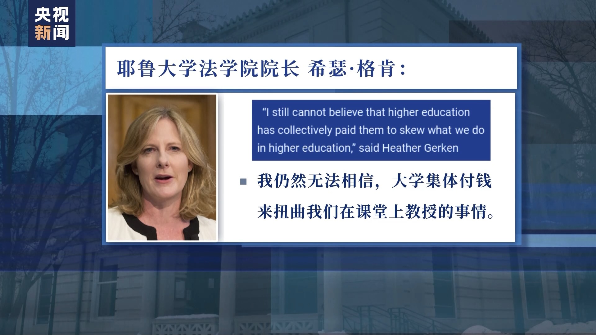 美国最新新闻报道英文 f44d305ea6dd2706ddf127.jpg