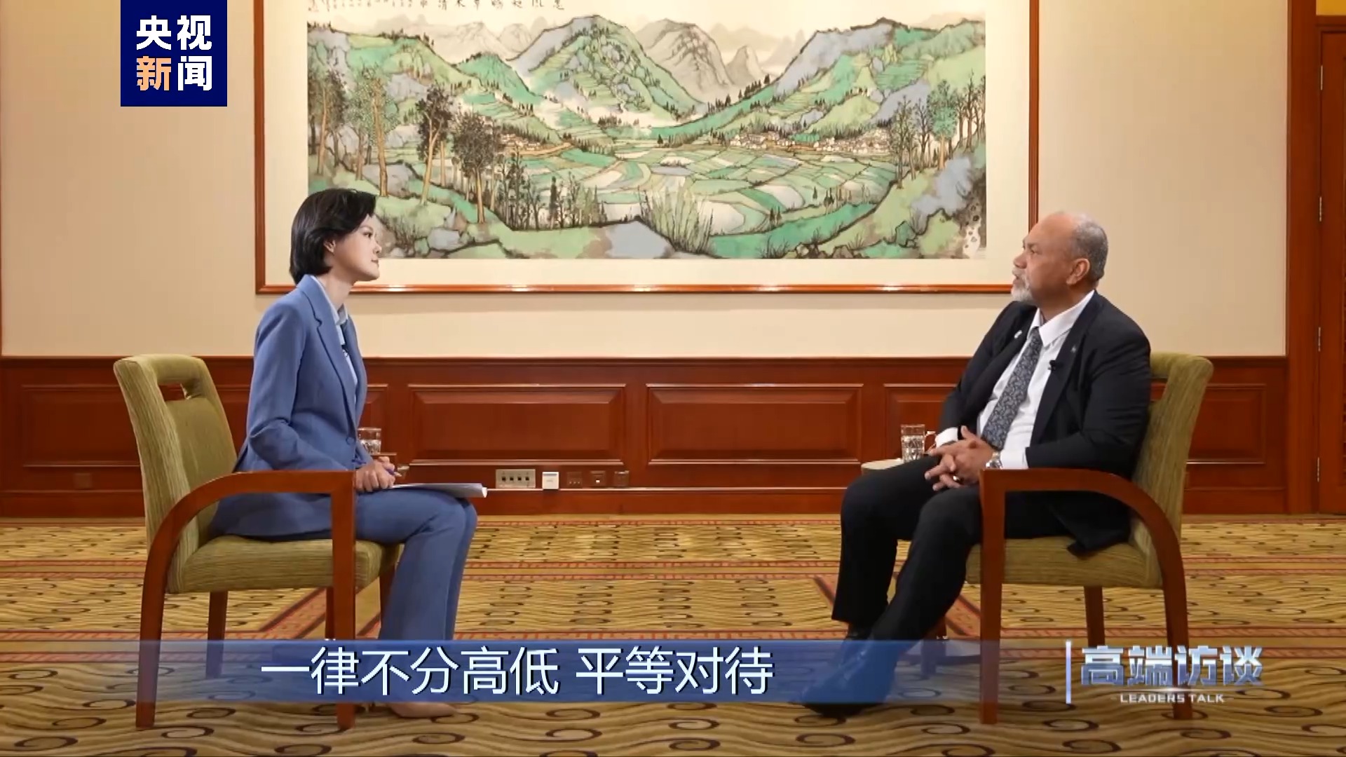 高端访谈丨专访瑙鲁外长安格明