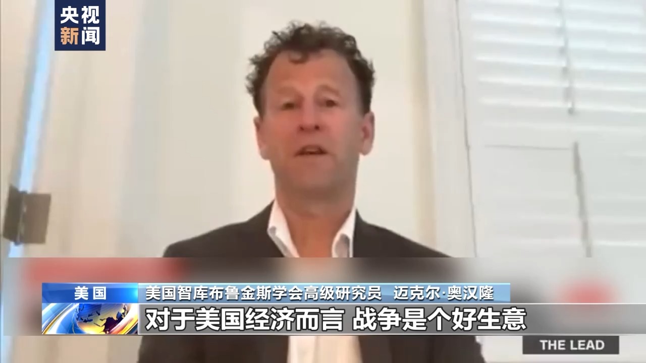 大发战争财 2023财年美对外军售创新高