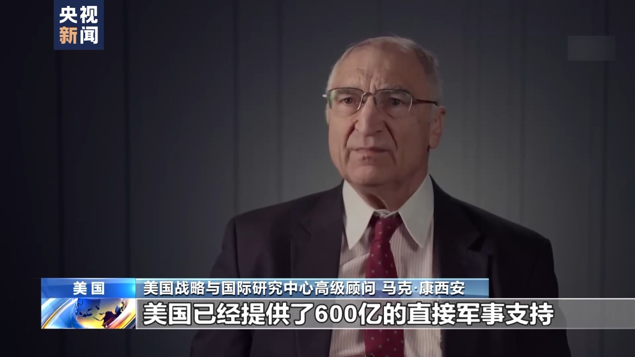 大发战争财 2023财年美对外军售创新高