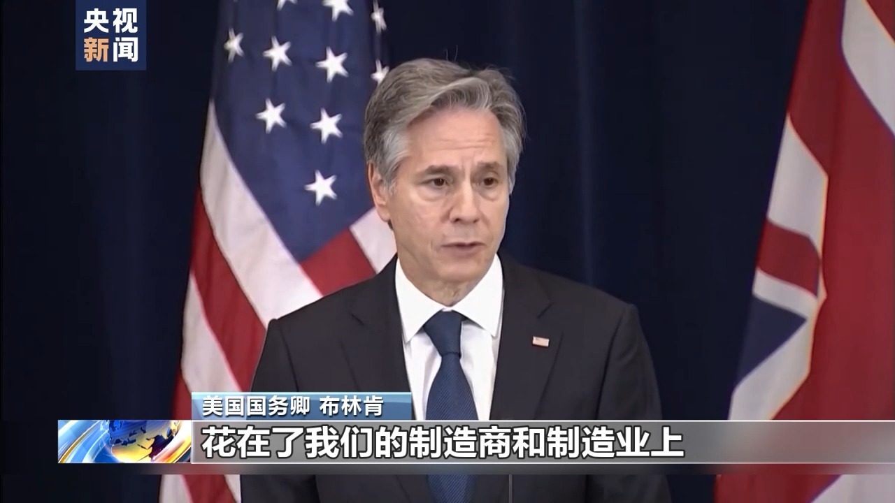 大发战争财 2023财年美对外军售创新高