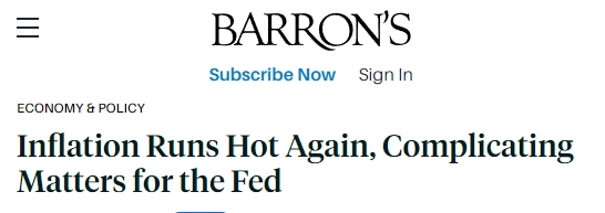 【世界说】美国通胀再“升温” 多位经济界人士：通胀粘性强度远超此前想象