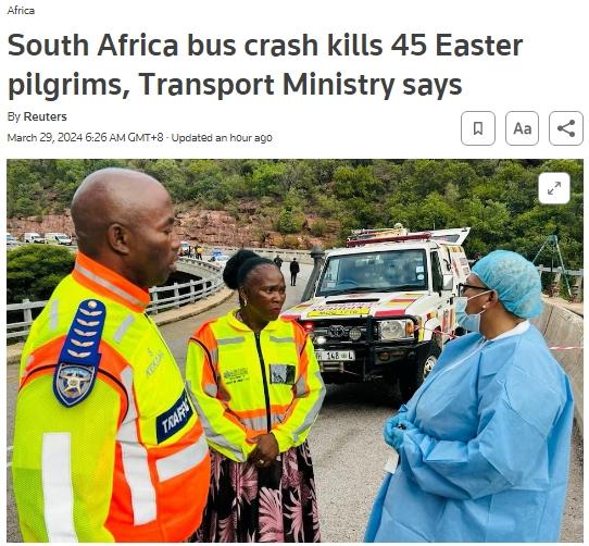南非发生严重车祸 已致45人死亡