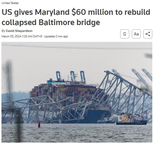 美联邦政府拨款6000万美元 重建巴尔的摩倒塌大桥