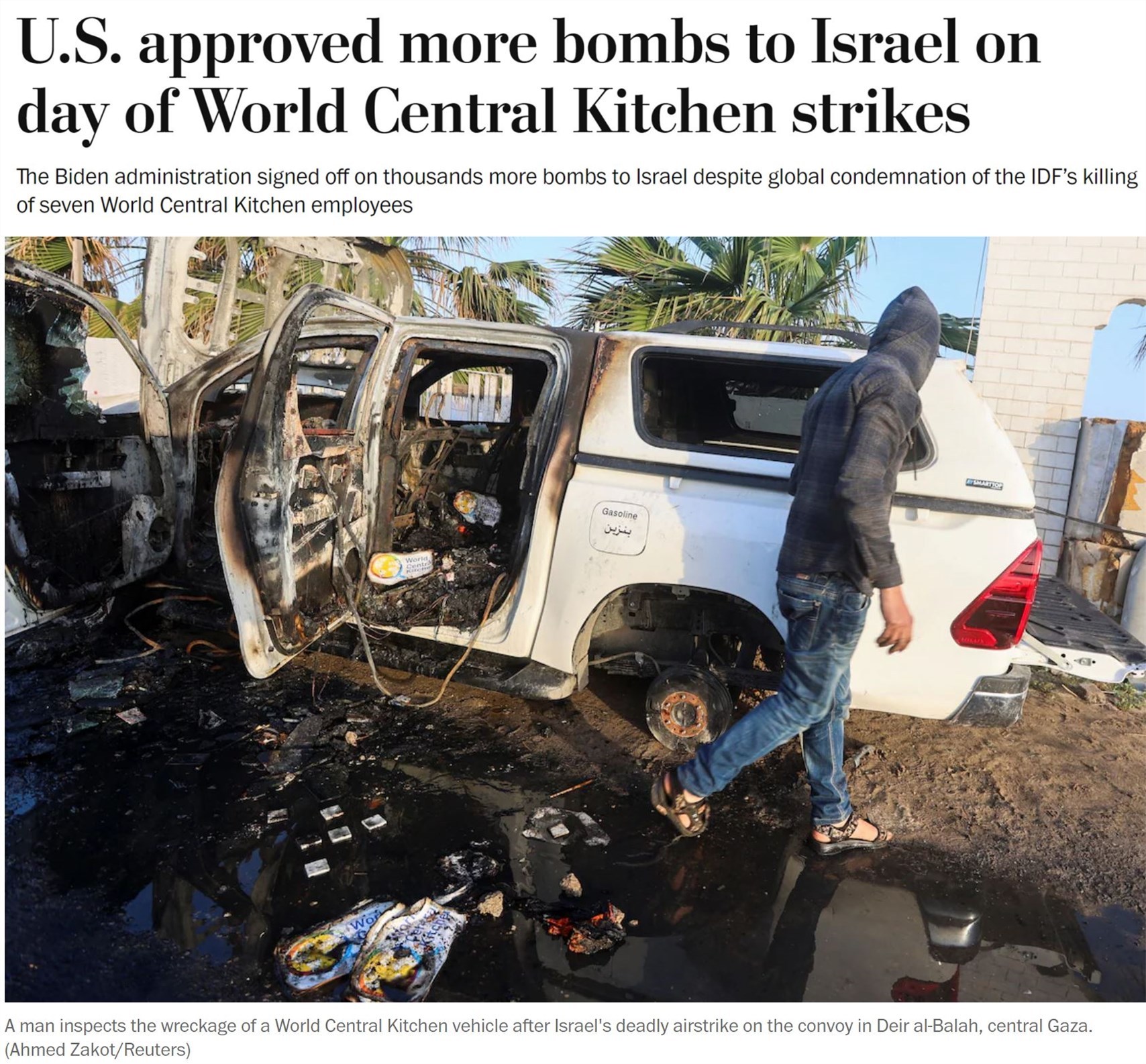 “美国的加沙人道主义战略正在失败”