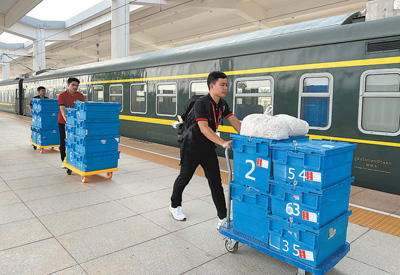 “寮國的快遞搭上了老中鐵路火車”（共建“一帶一路”·第一現場）