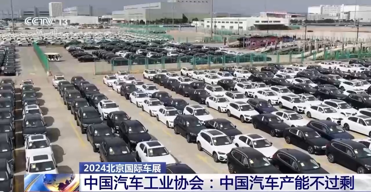 德国知名车企：两周内第二次来中国 又投了200亿
