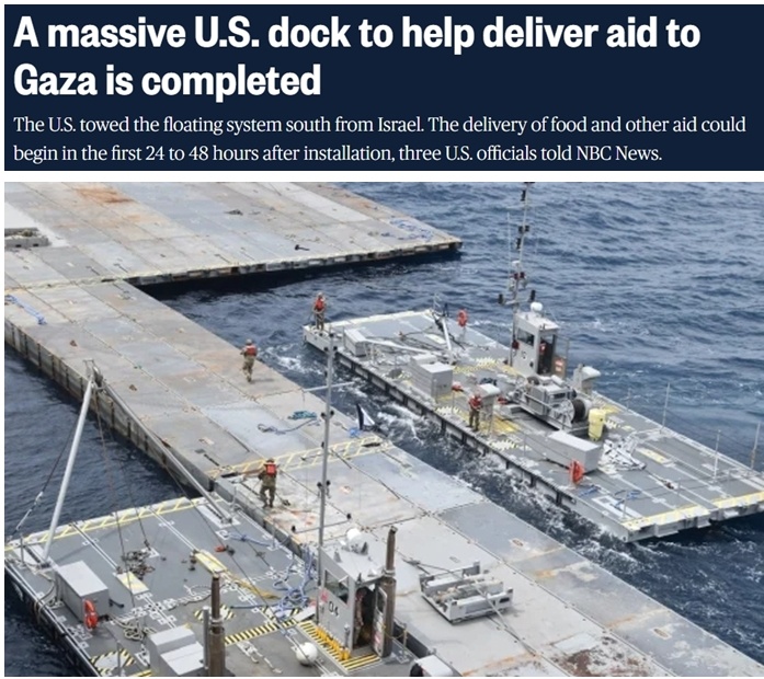 “两极”的美国速度：输送武器只需几天 建援助码头则要数月