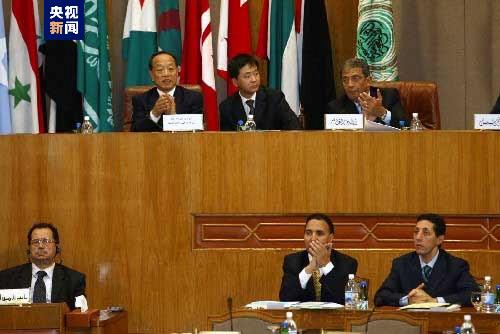 中东面面观丨四国元首同期访华参加 阿拉伯国家为何如此重视这一论坛？