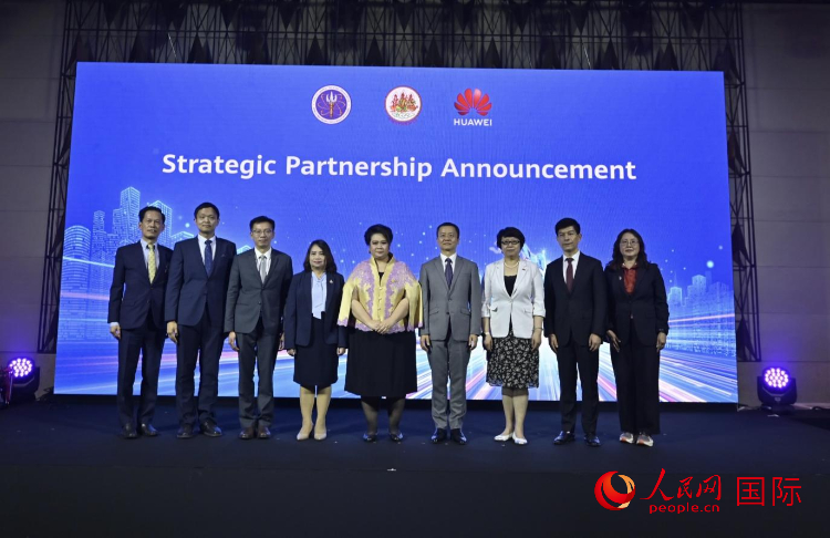 中国技术赋能数字、智能、绿色化泰国