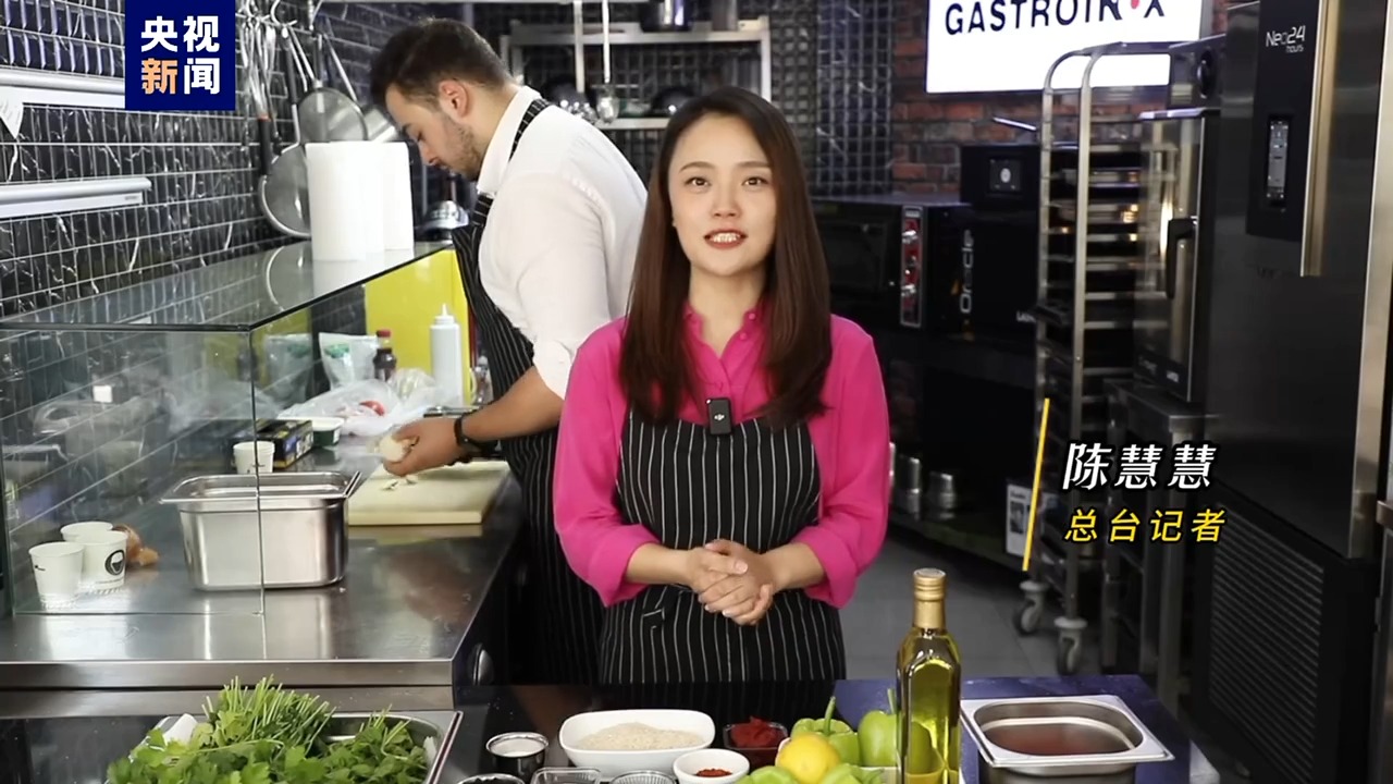 记者Vlog丨土耳其“粽子”东咸西甜