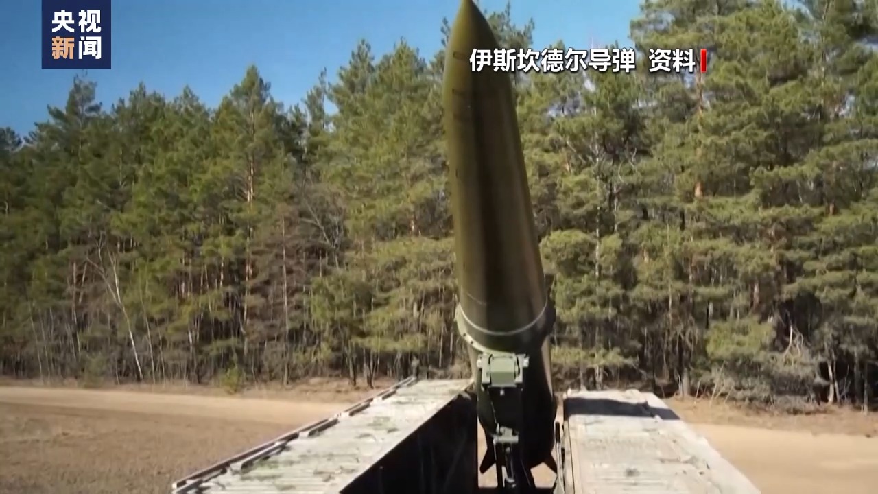 总台记者观察丨美国不断增加对乌武器供应有何用意?