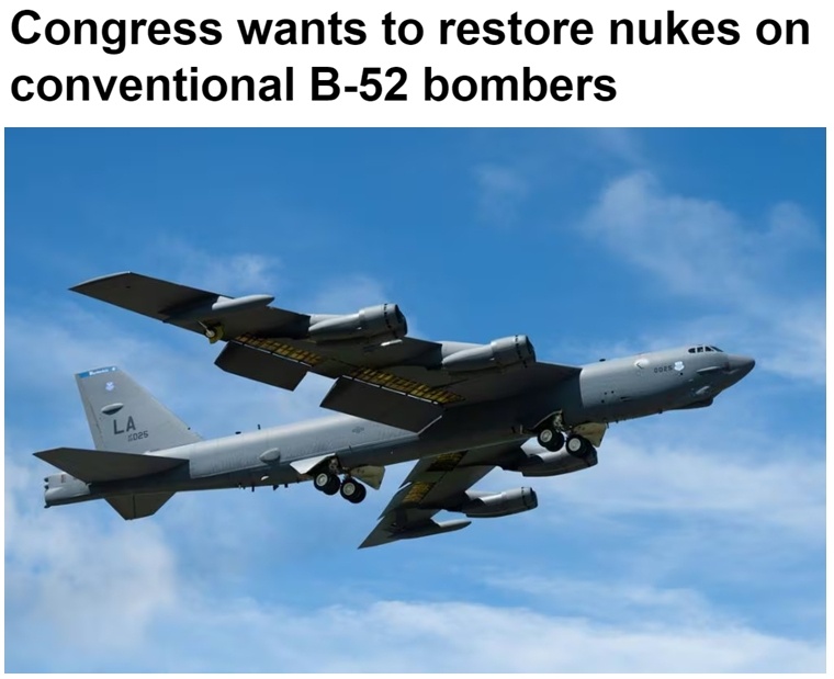 欲升级扩充核武库 美国引全球走向“最危险的时刻”