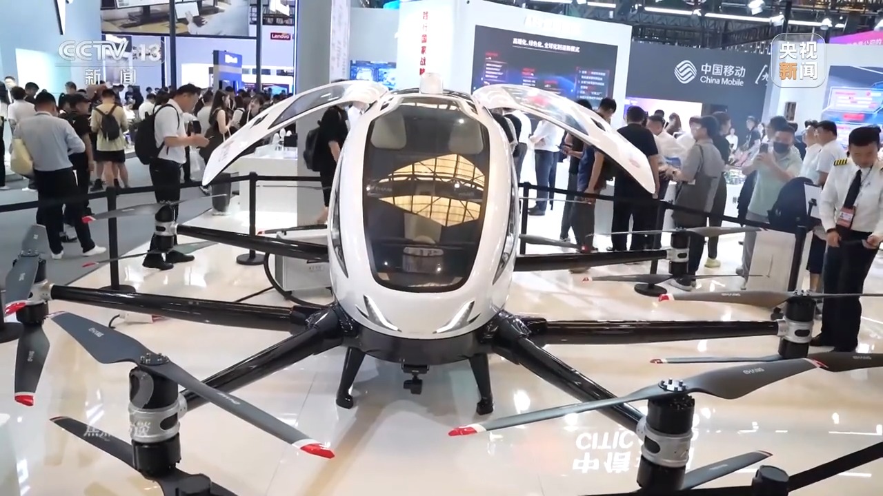 焦点访谈丨如何让AI智能向善？“中国智”给出答案→