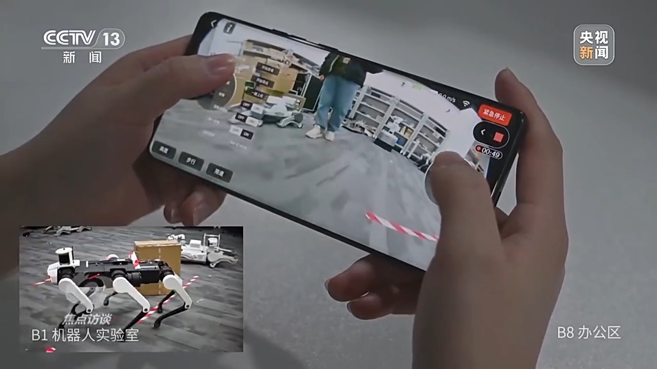 焦点访谈丨如何让AI智能向善？“中国智”给出答案→