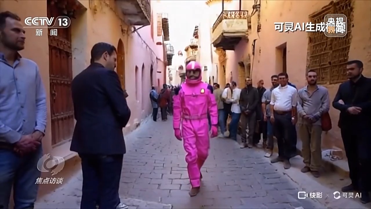 焦点访谈丨如何让AI智能向善？“中国智”给出答案→