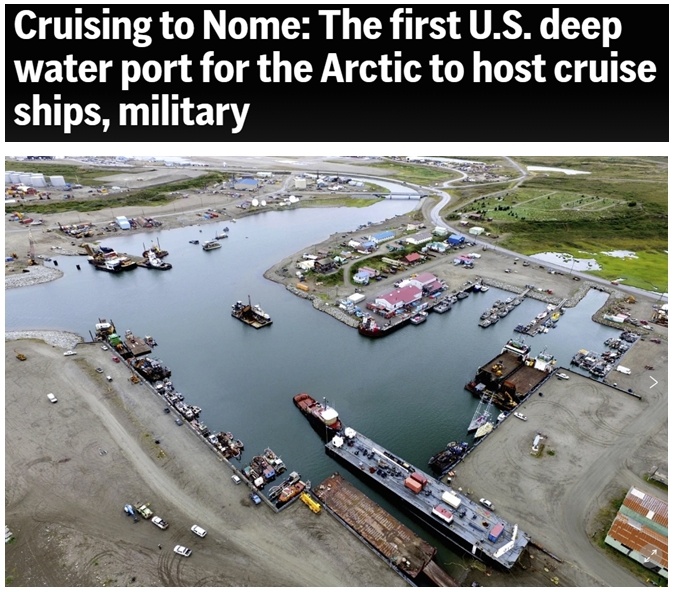 美国要把北极变成另一个“战场”? 美国要把北极变成另一个“战场”?