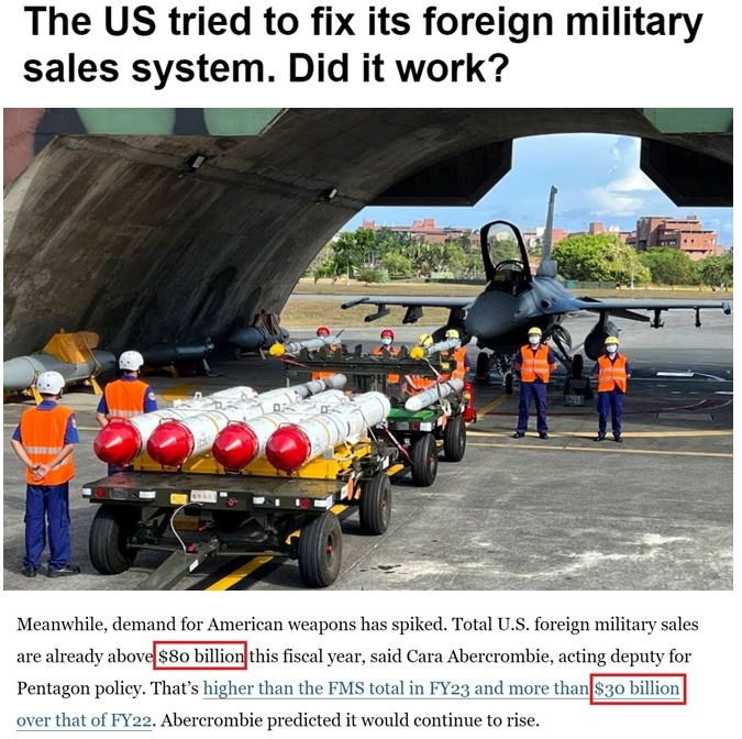 美国军工企业如何玩转“战争经济学”？