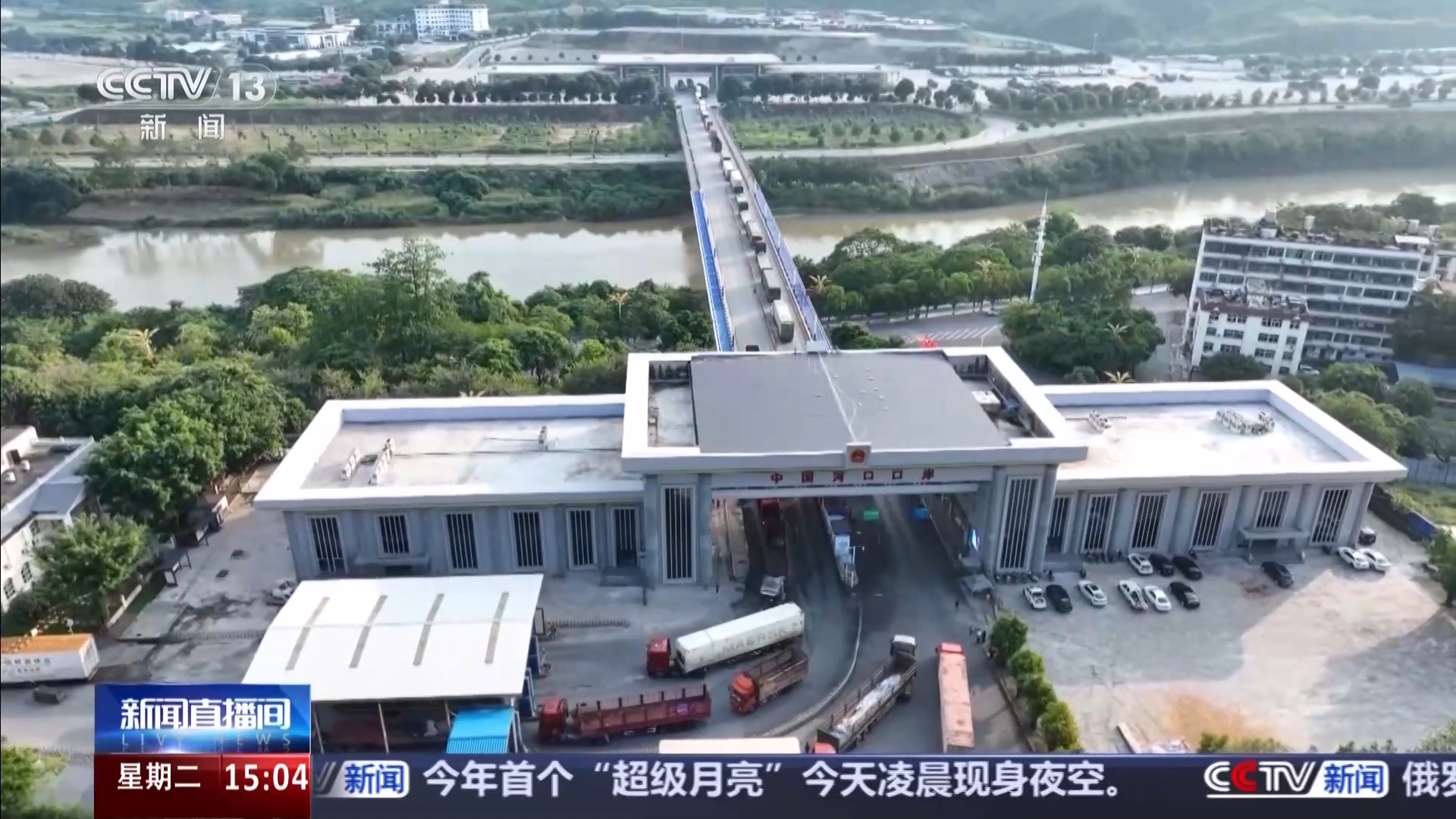 一组数据带你感受火热的中越口岸贸易