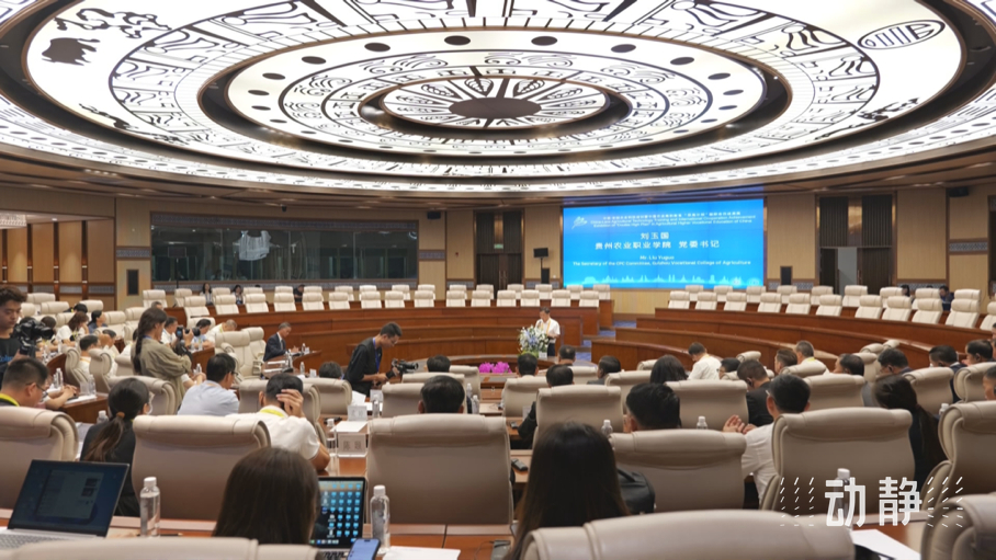 展示成果分享经验,中国—东盟教育交流周深化合作共创未来!