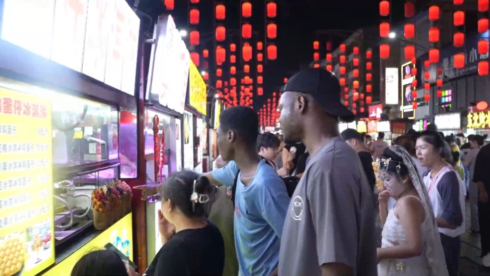 中非合作论坛｜爱说“中”的科特迪瓦小伙李世满