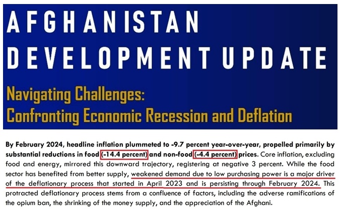 仓皇撤离阿富汗三年了 美国仍未担起应尽的历史责任