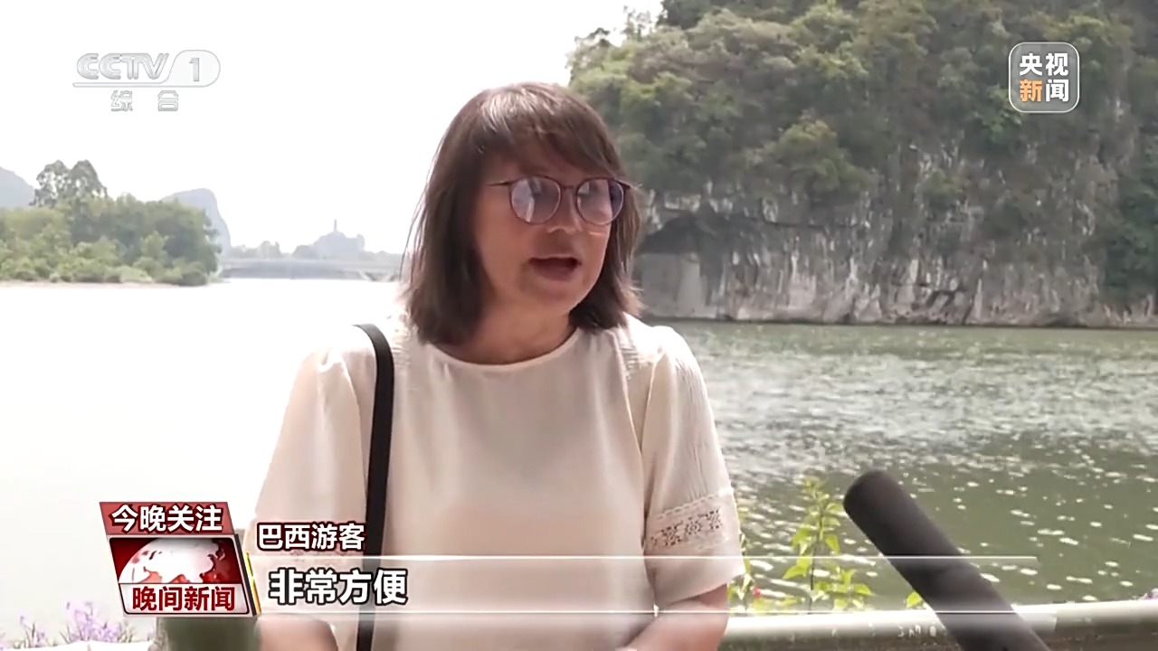 “China Travel”持续火爆 “银发游”“亲子游”成为新热潮