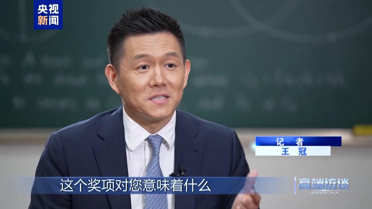 高端访谈丨专访图灵奖得主莱斯利·瓦利安特