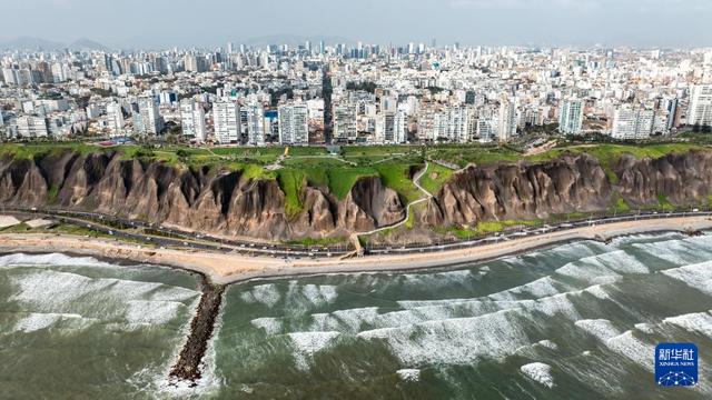 镜观世界｜邂逅南美“花园城市”利马