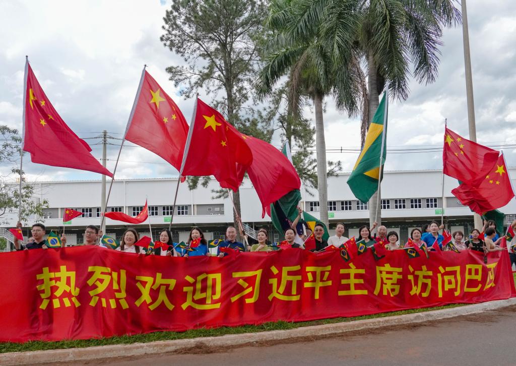 高清大图｜最高礼遇！习近平主席对巴西进行国事访问