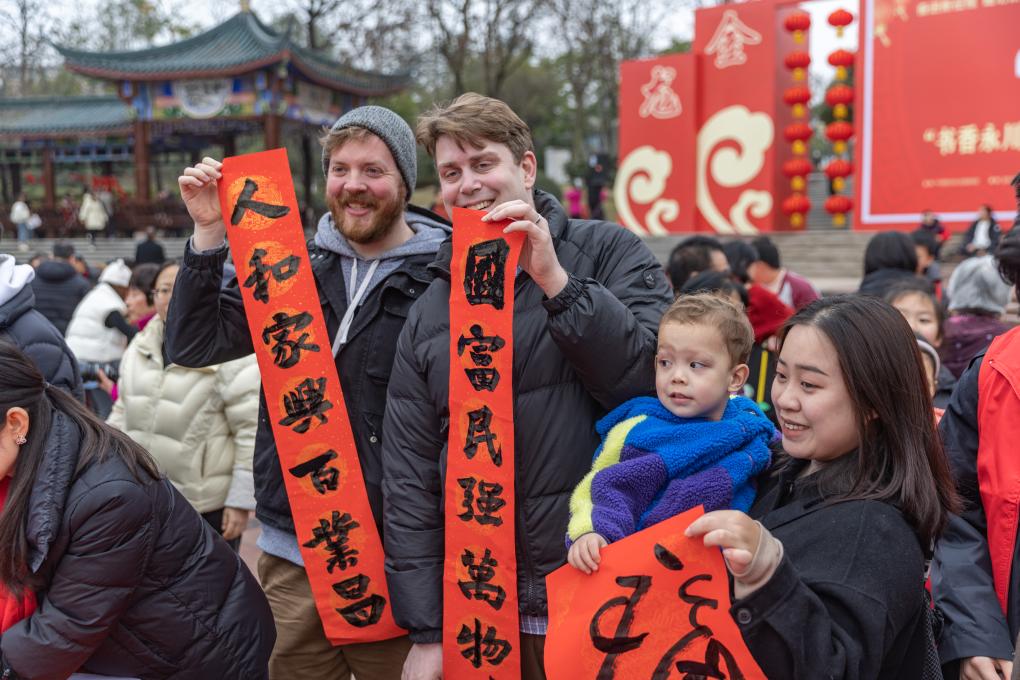 智绘中国丨开放的中国欢迎你