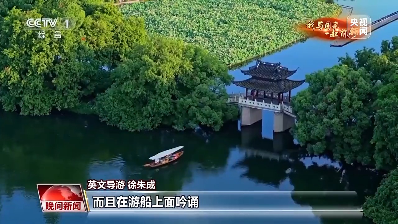 爱上中国只需一次说走就走的China Travel