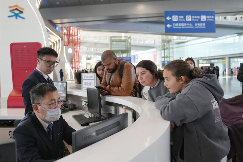 共话中国经济新机遇丨提振信心 破浪前行——海外人士热议中国顺利实现2024年经济增长目标