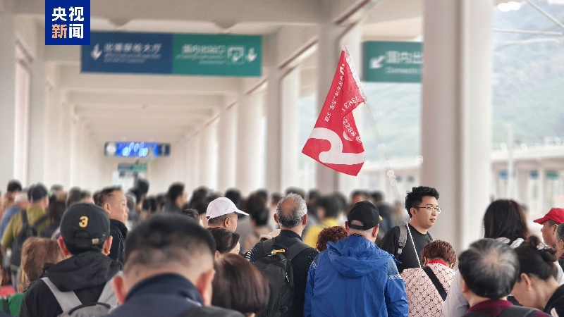 中老铁路跨境国际旅客突破50万人次