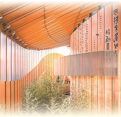 以科技为笔，绘绿色发展图景