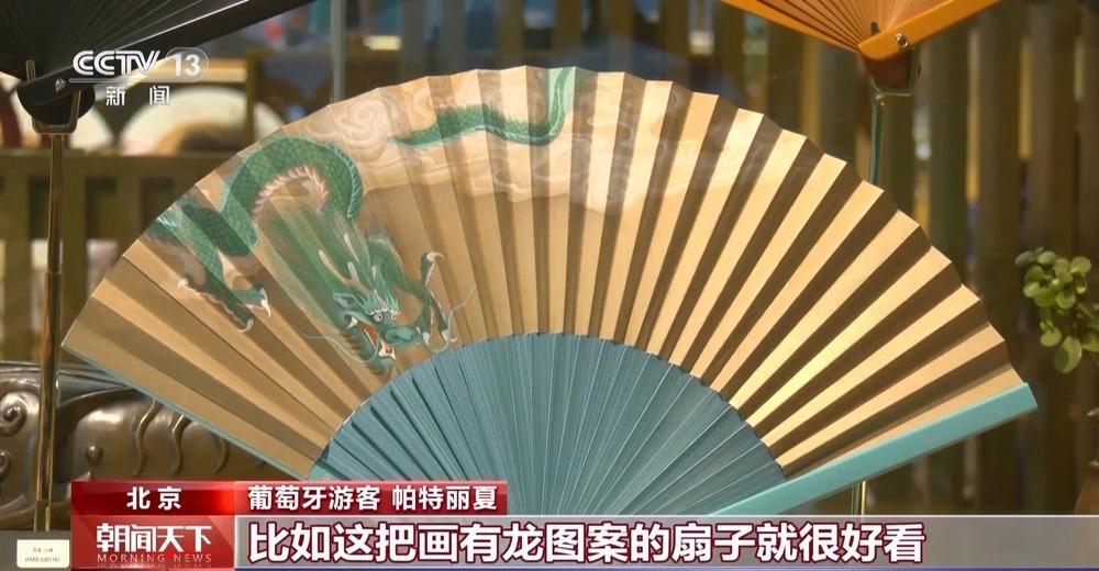 退税更“丝滑” 多地提供“即买即退”服务 外国人来华购物更方便啦