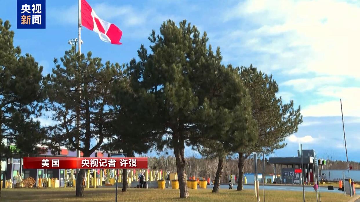 多国零售商停止向美发货 美国人跨境网购价格贵了发货慢了