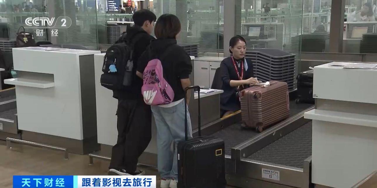 跟着影视去旅行 韩国年轻人假期爱上打卡中国山水