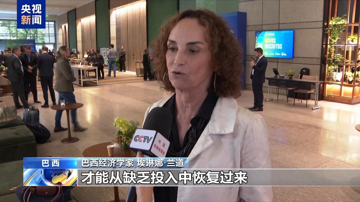 美关税政策引发拉美农业震荡 巴西急寻应对之策