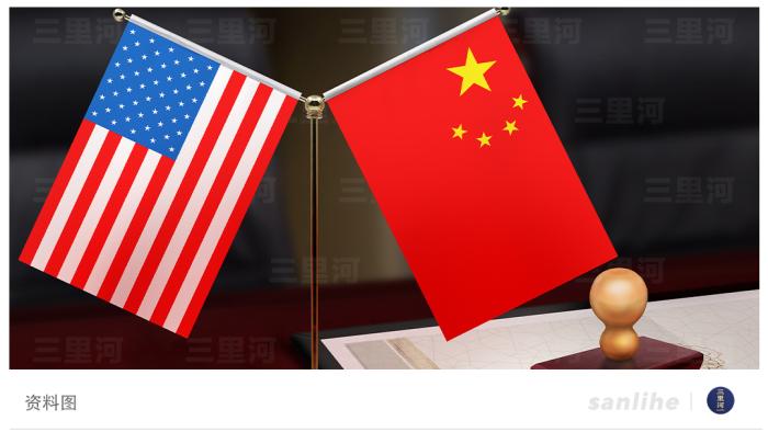 美方要珍惜中方的善意