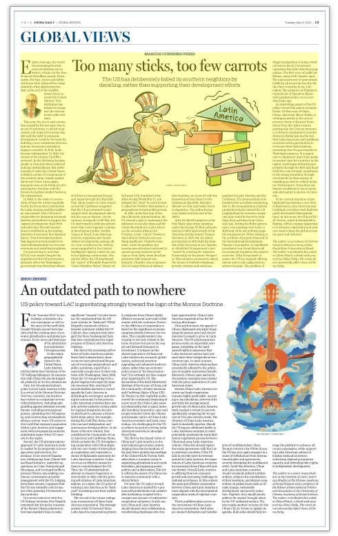 巴西学者：美国“胡萝卜加大棒”政策失灵，中拉合作开辟拉美发展新路径