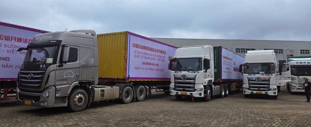 新通道！中国至越南河内国际道路运输线路正式开通