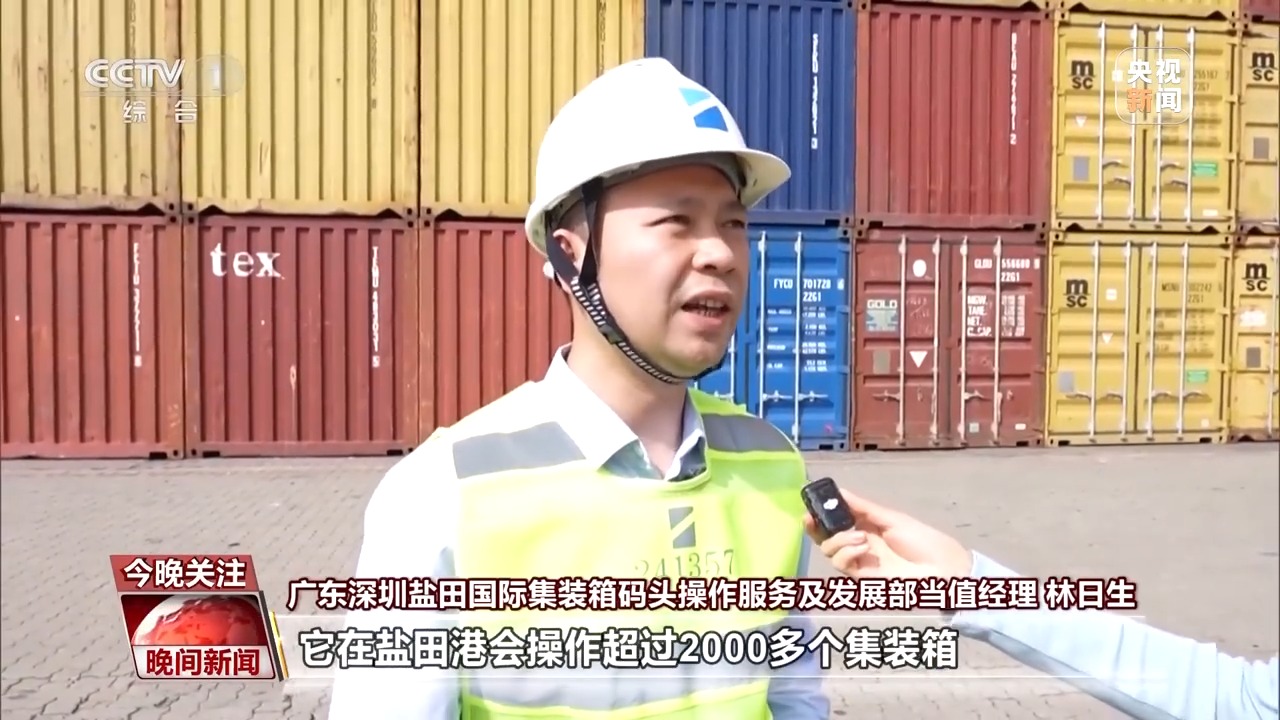 忙忙忙！美国客户疯狂补货 中国外贸企业订单暴涨