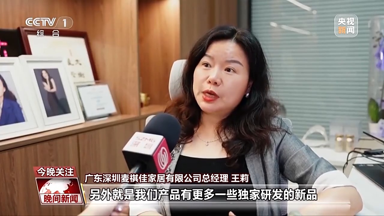 忙忙忙！美国客户疯狂补货 中国外贸企业订单暴涨