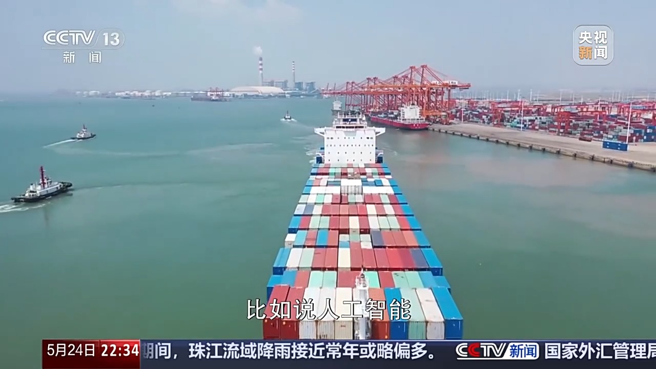 新闻周刊丨从零重构硬核突围 中国“芯”迭代升级中
