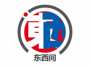 东西问丨比利时茶文化专家：我眼中的“茶世界”