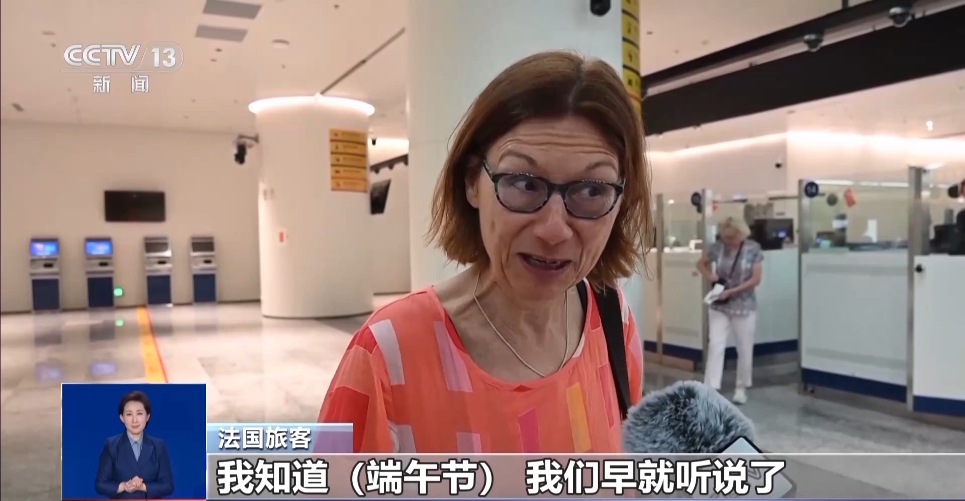 看龙舟品粽子 端午假期入境客流创新高 “非遗+文旅”带火中国游
